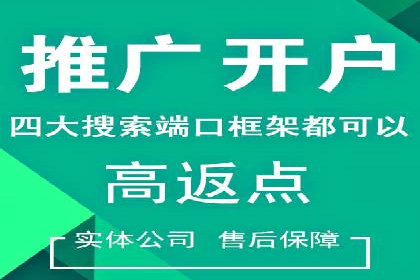 案例解读：今日头条信息流对内容创作者的影响